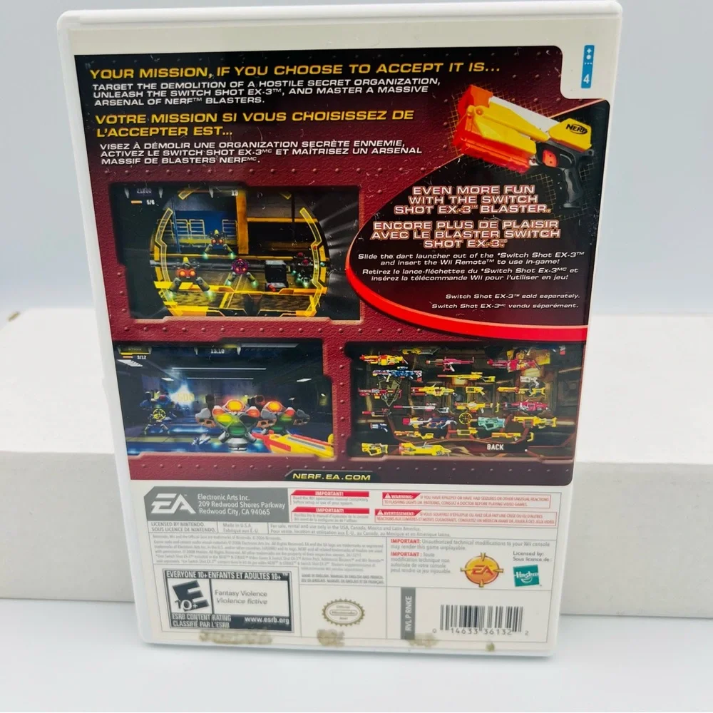 Nintendo nerf wii