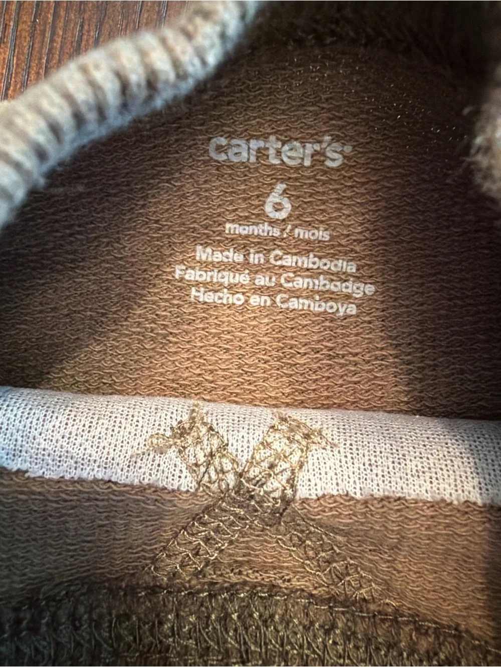 Carters cute cozy