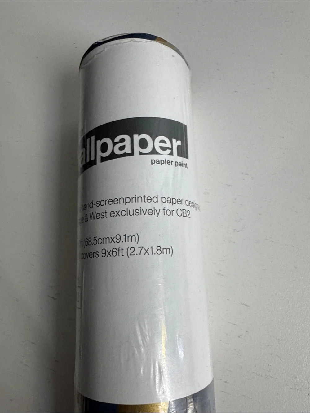 CB2 nwt sealed