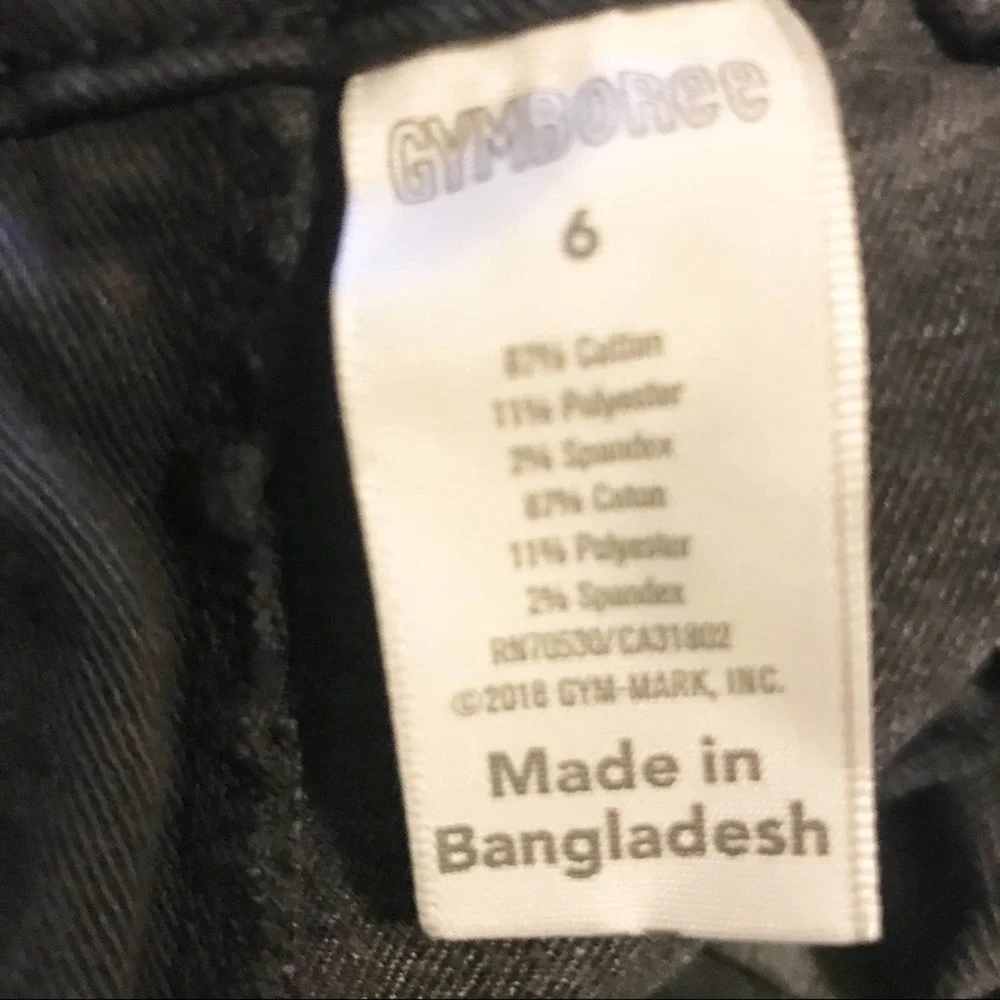 Gymboree brand features