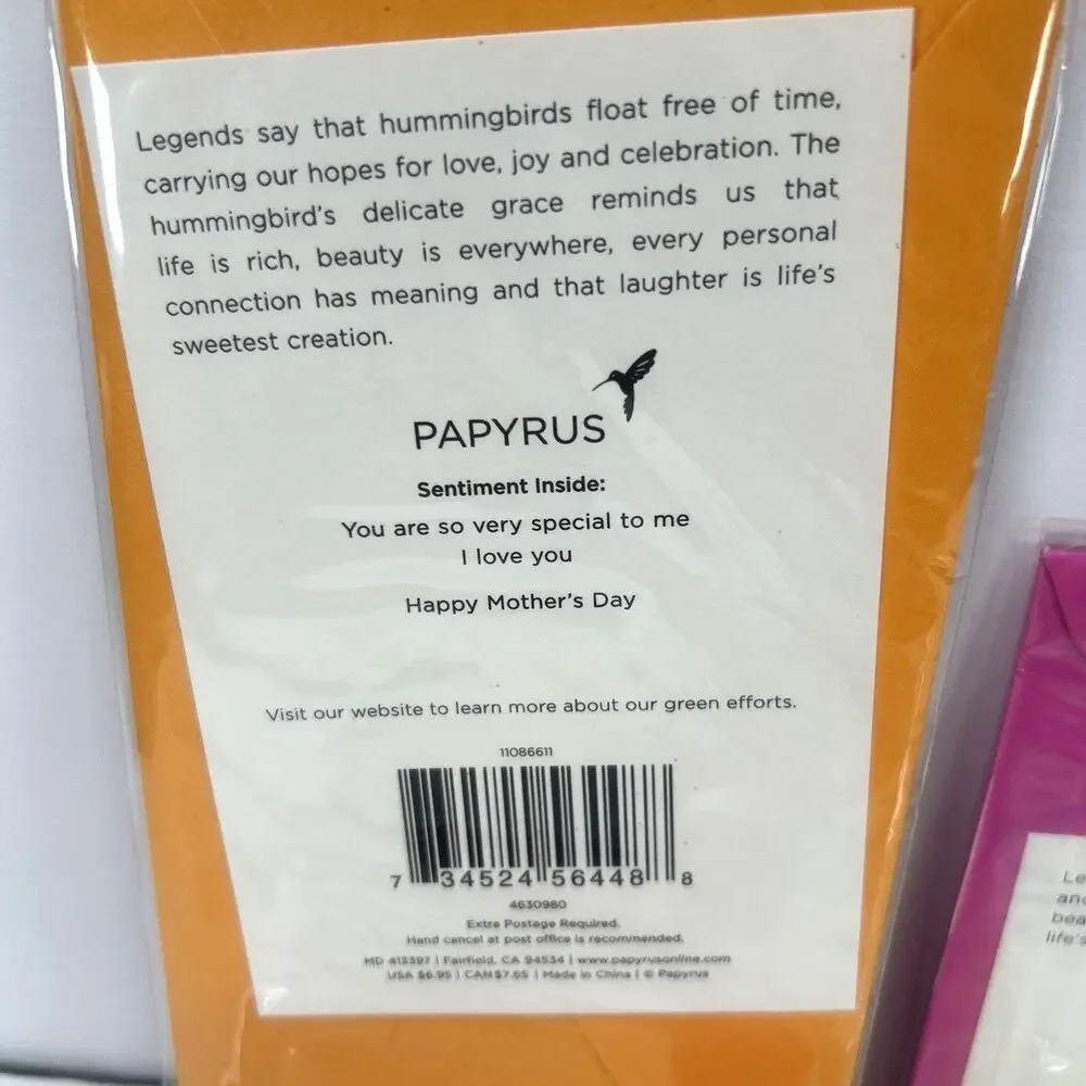 Papyrus heart be