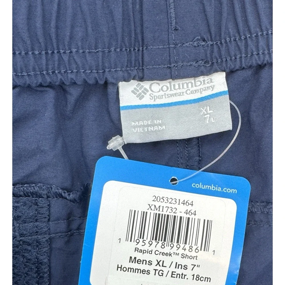 Columbia owned length blue