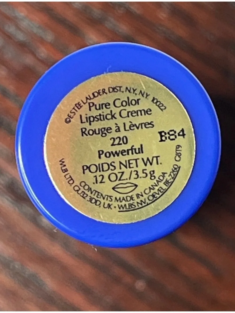Estee Lauder gift size tube