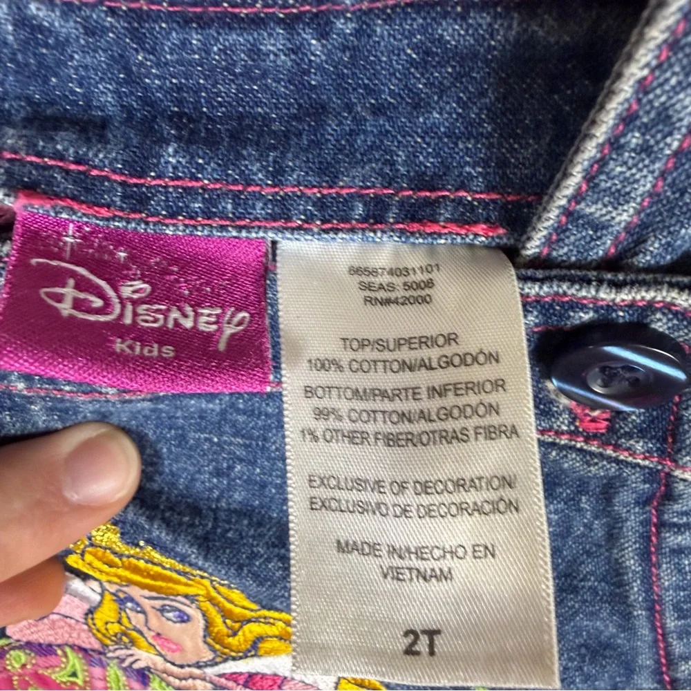Disney y2k princess