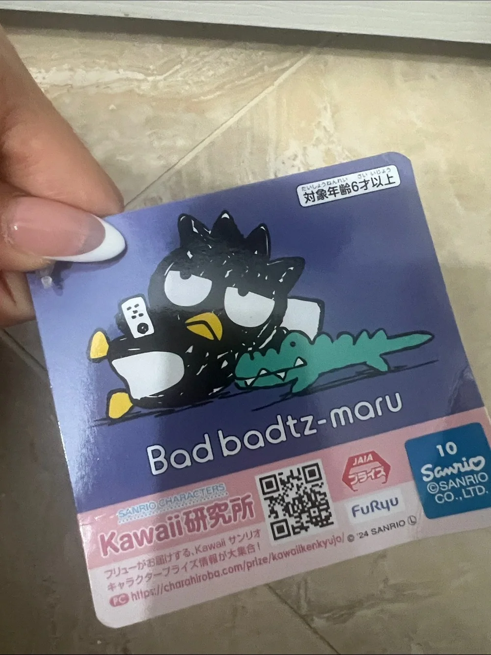 Sanrio badtz maru