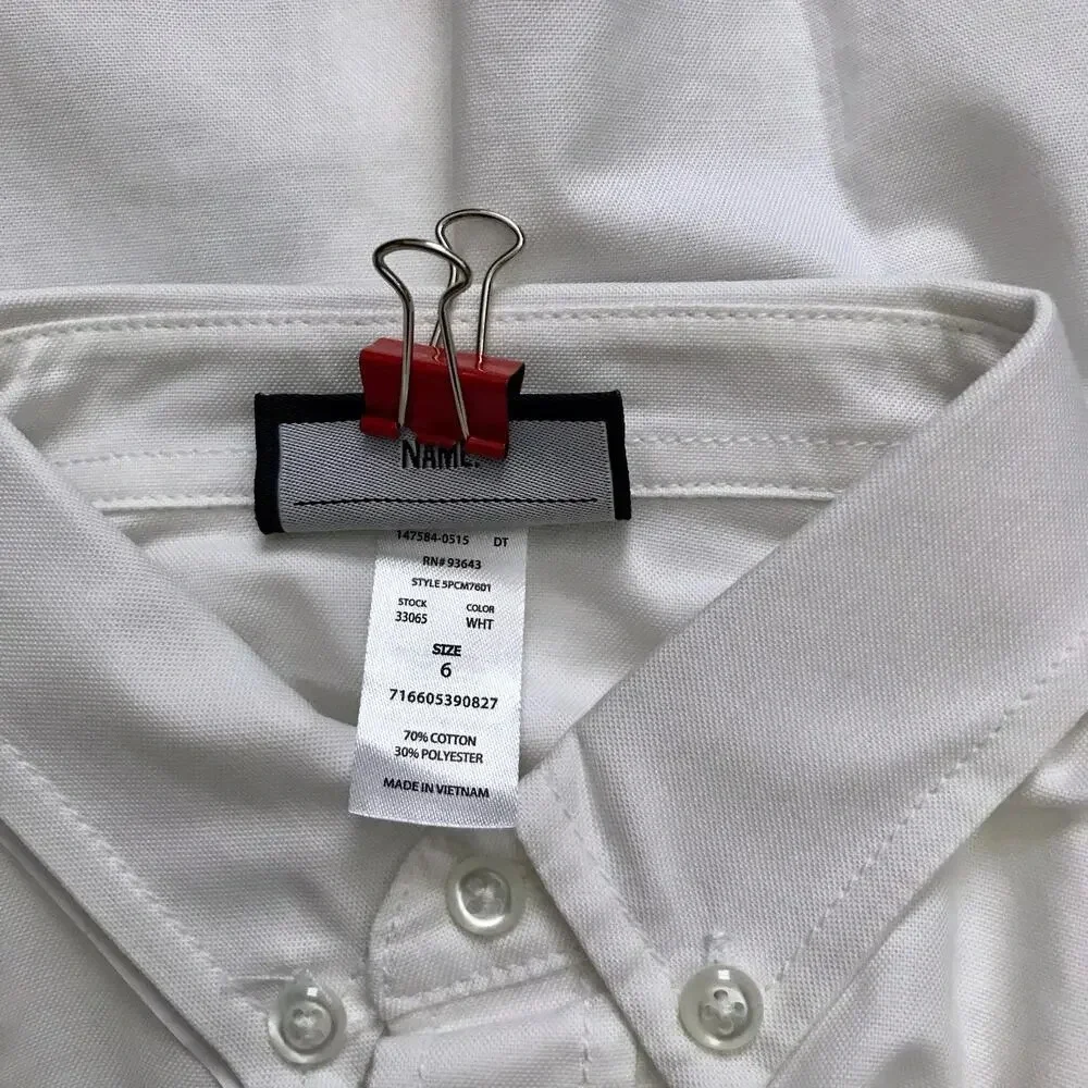 Compass nwot white