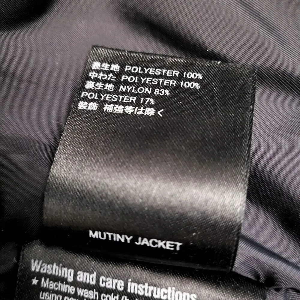 Burton mutiny dryride