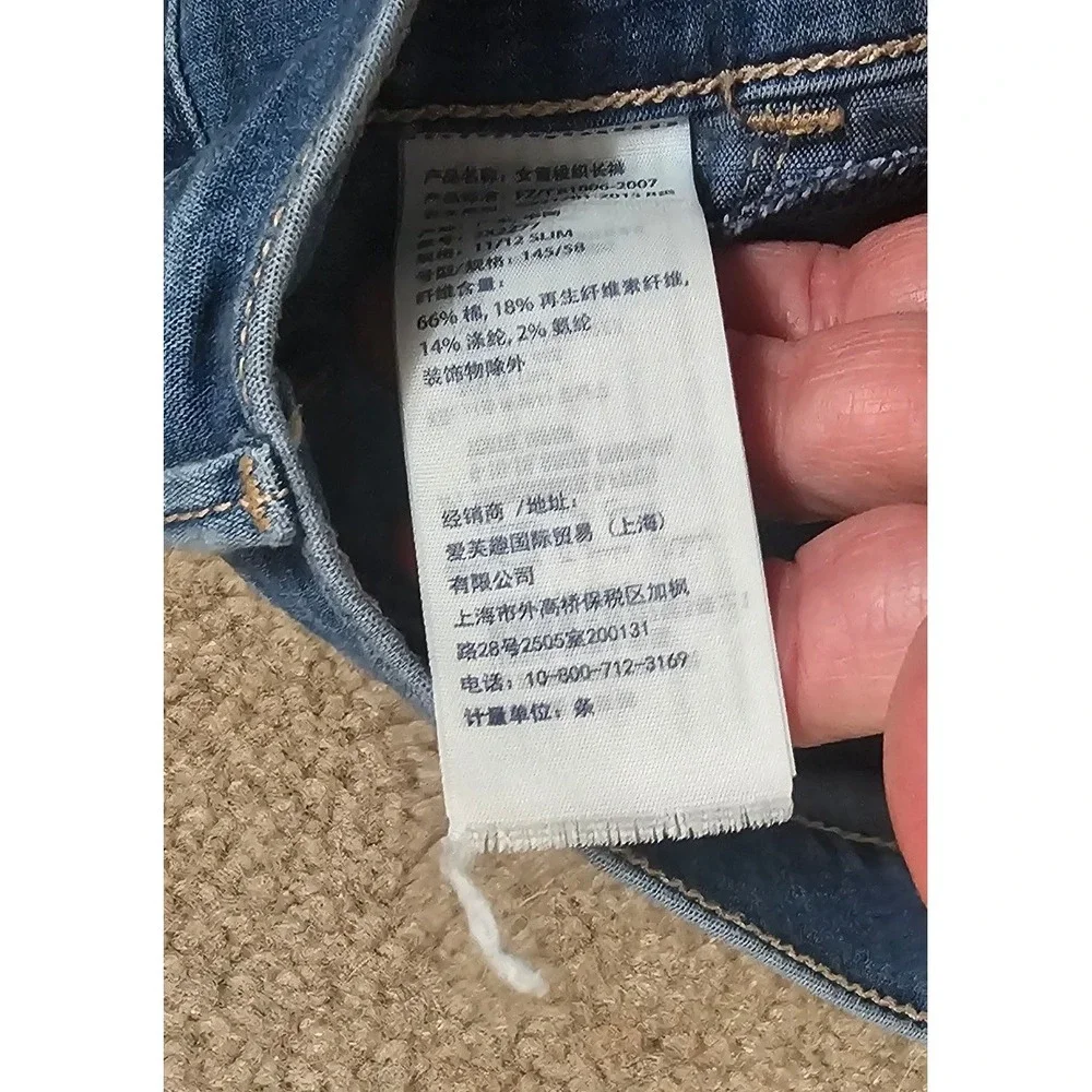 Abercrombie Kids Jean Legging Slim Fit Medium Wash Denim Size 11/12