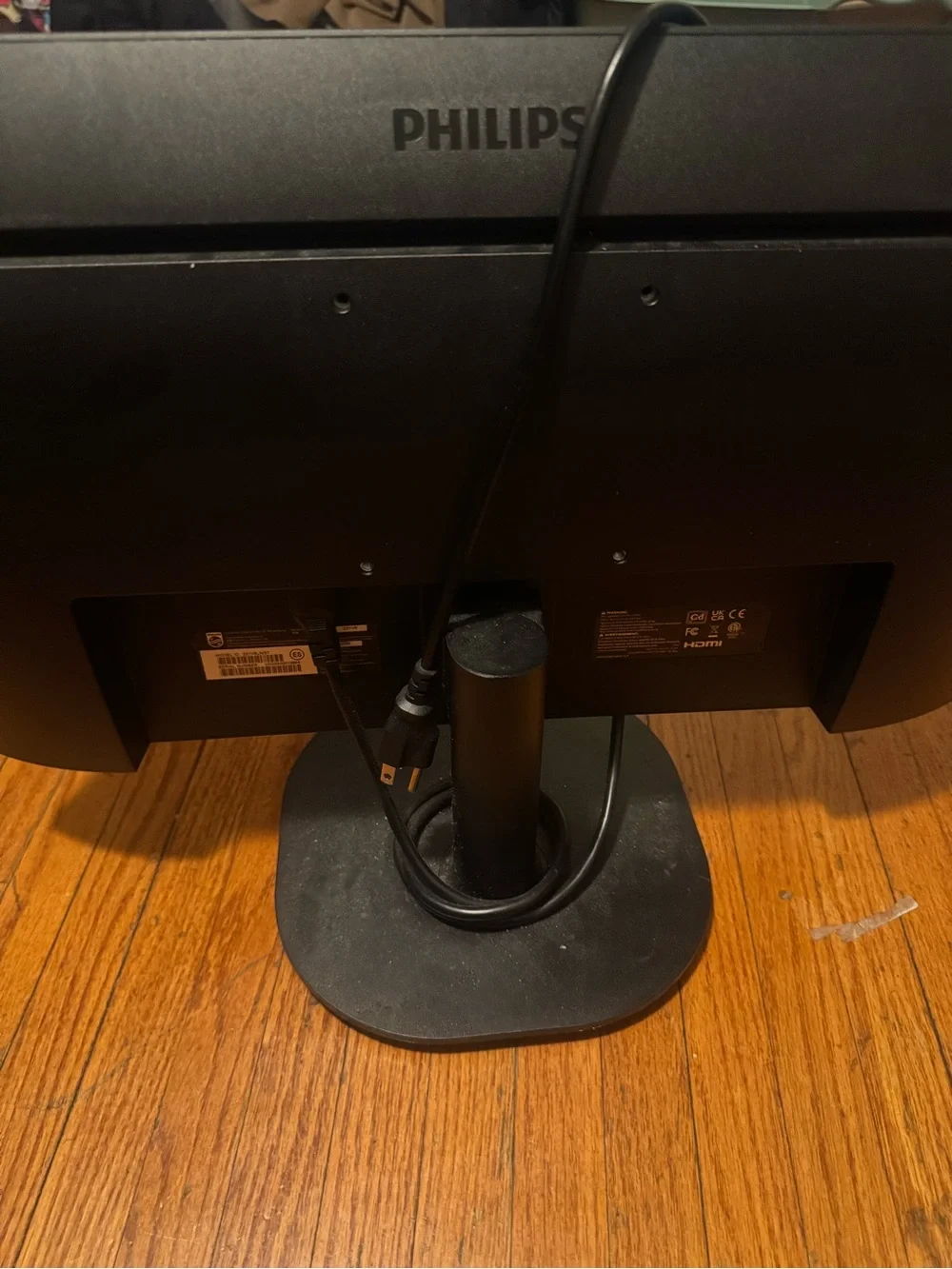 Philips display matte