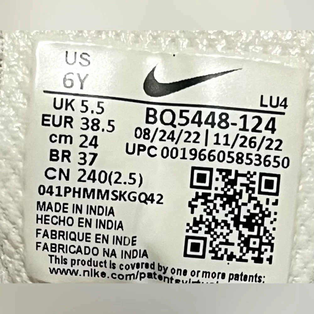 Nike chic sneakers