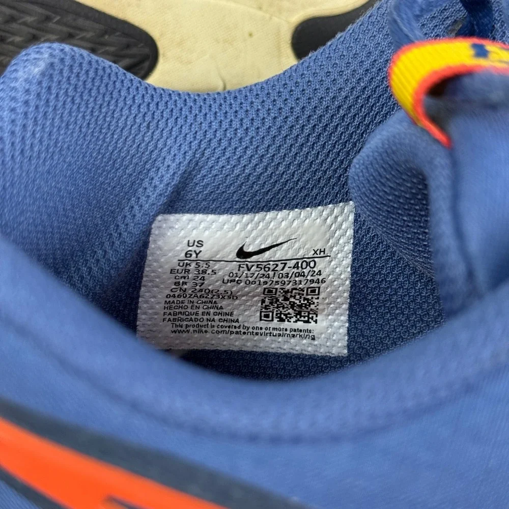 Nike elevate your
