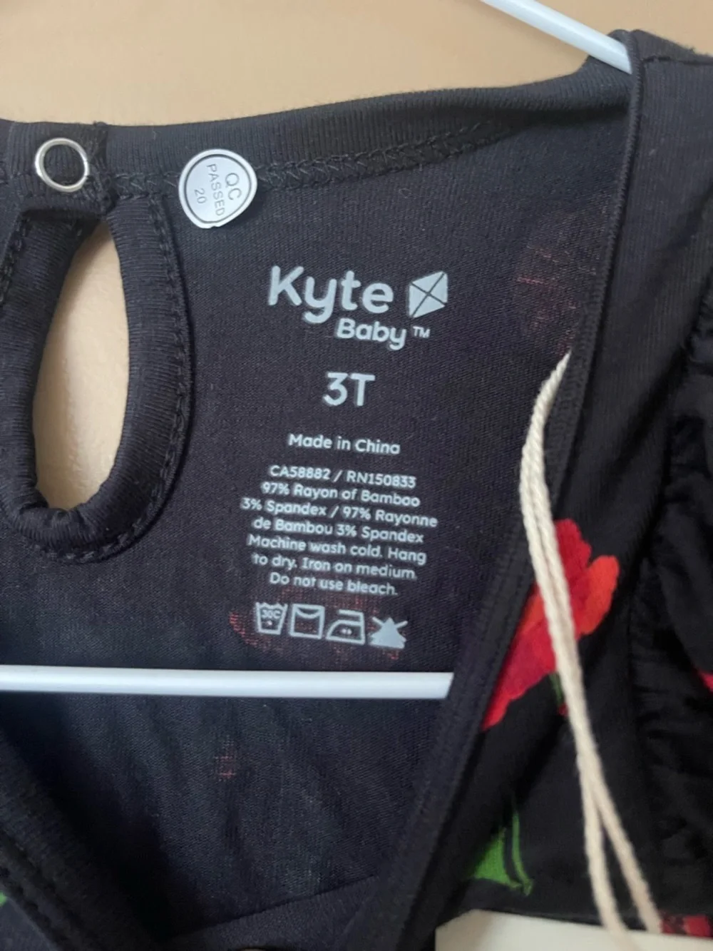 Kyte BABY kyte baby