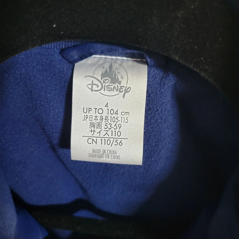 Disney Store Captain America Jacket Marvel Avengers Boys, Size 4