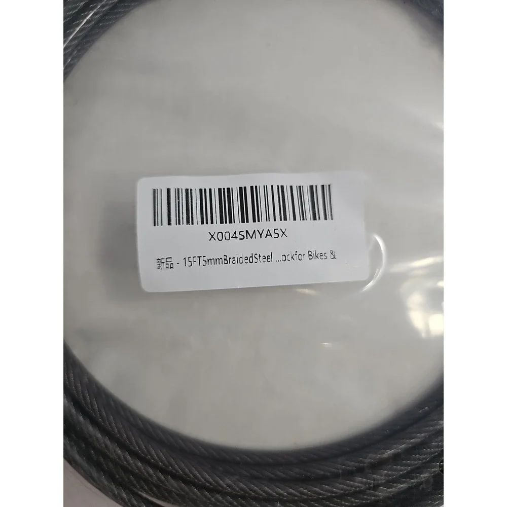 The Unbranded Brand heavy duty