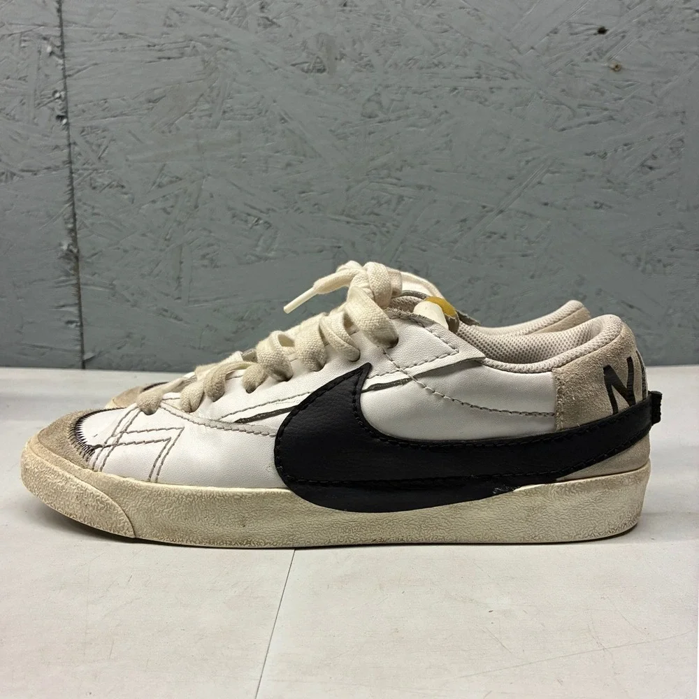 Nike message business welcome