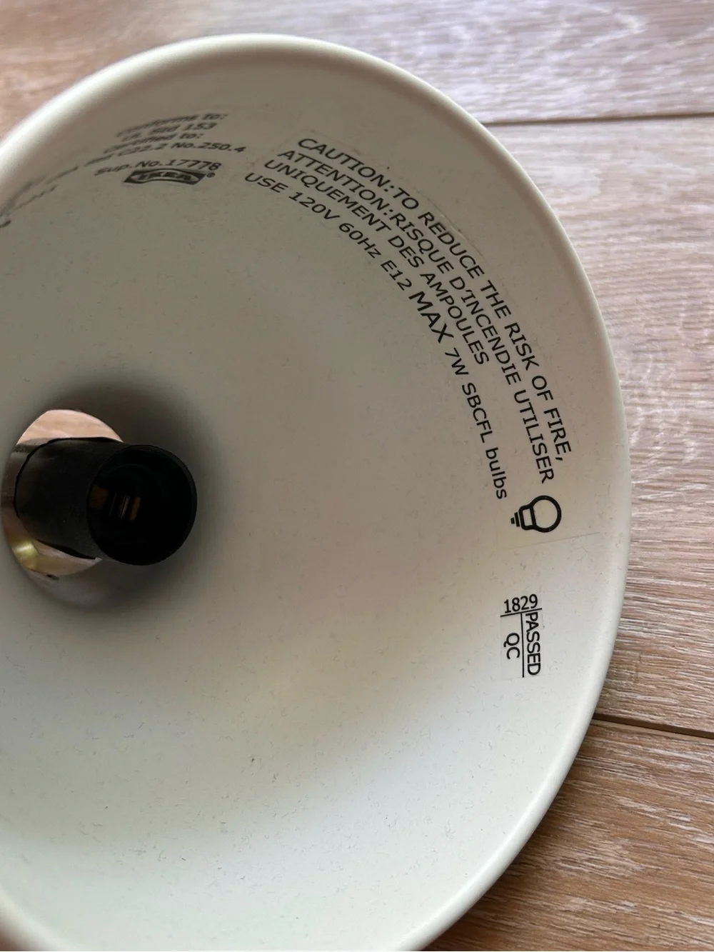 IKEA brass arm wall
