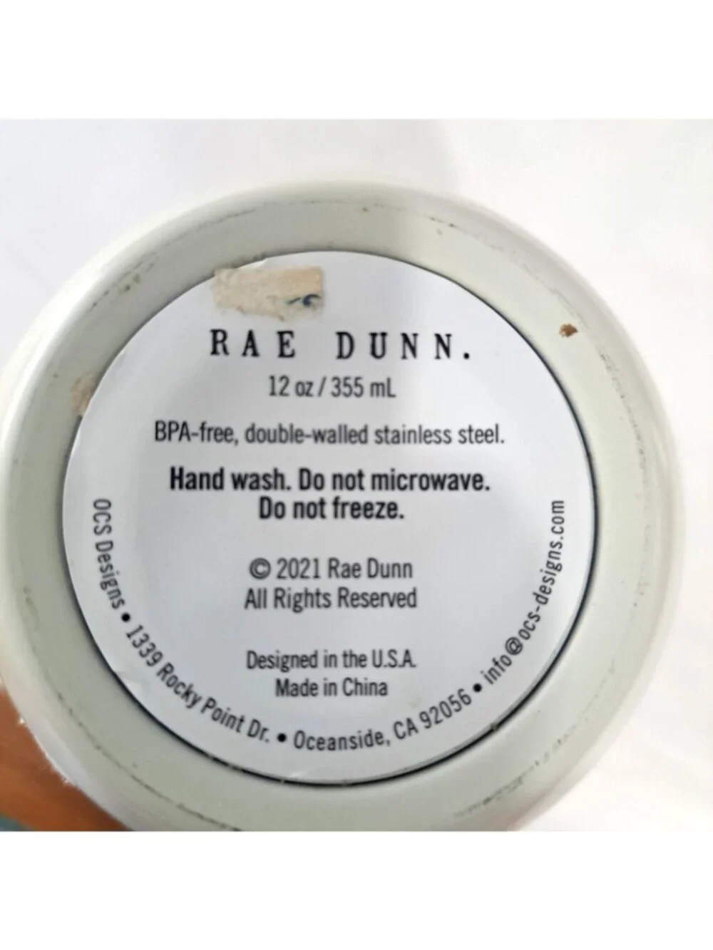 Rae Dunn tumbler excellent