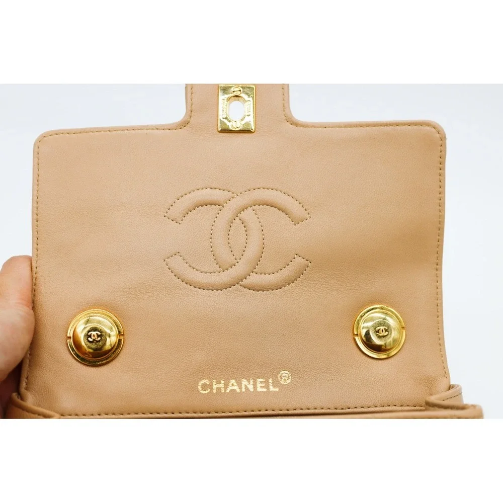 Chanel Square Beige Matalesse Top Handle Lambskin Quilted Bag