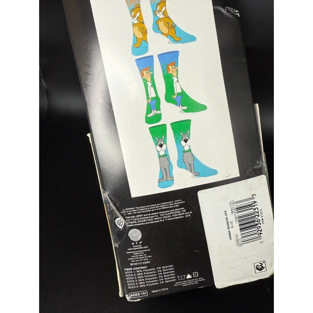 Hanna Barbera pair pack