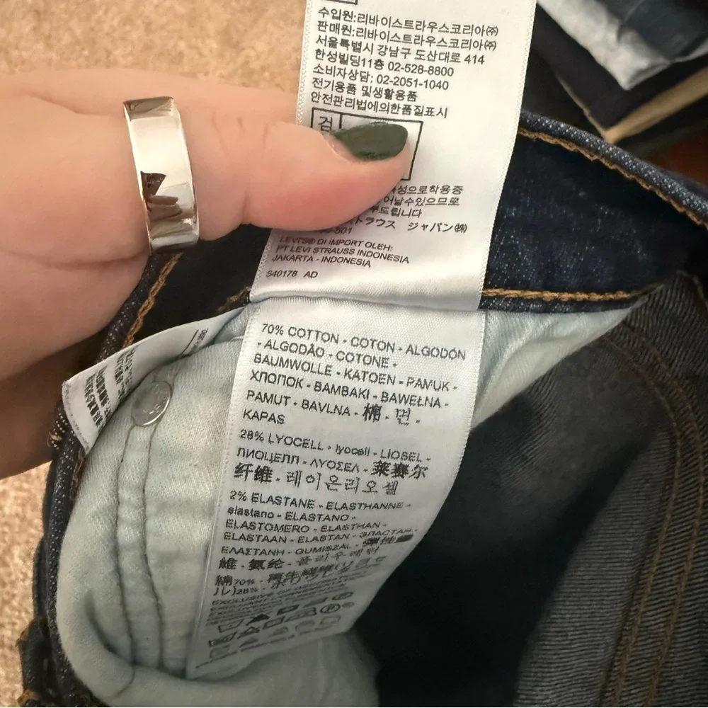 Levi's 511 31 x 32