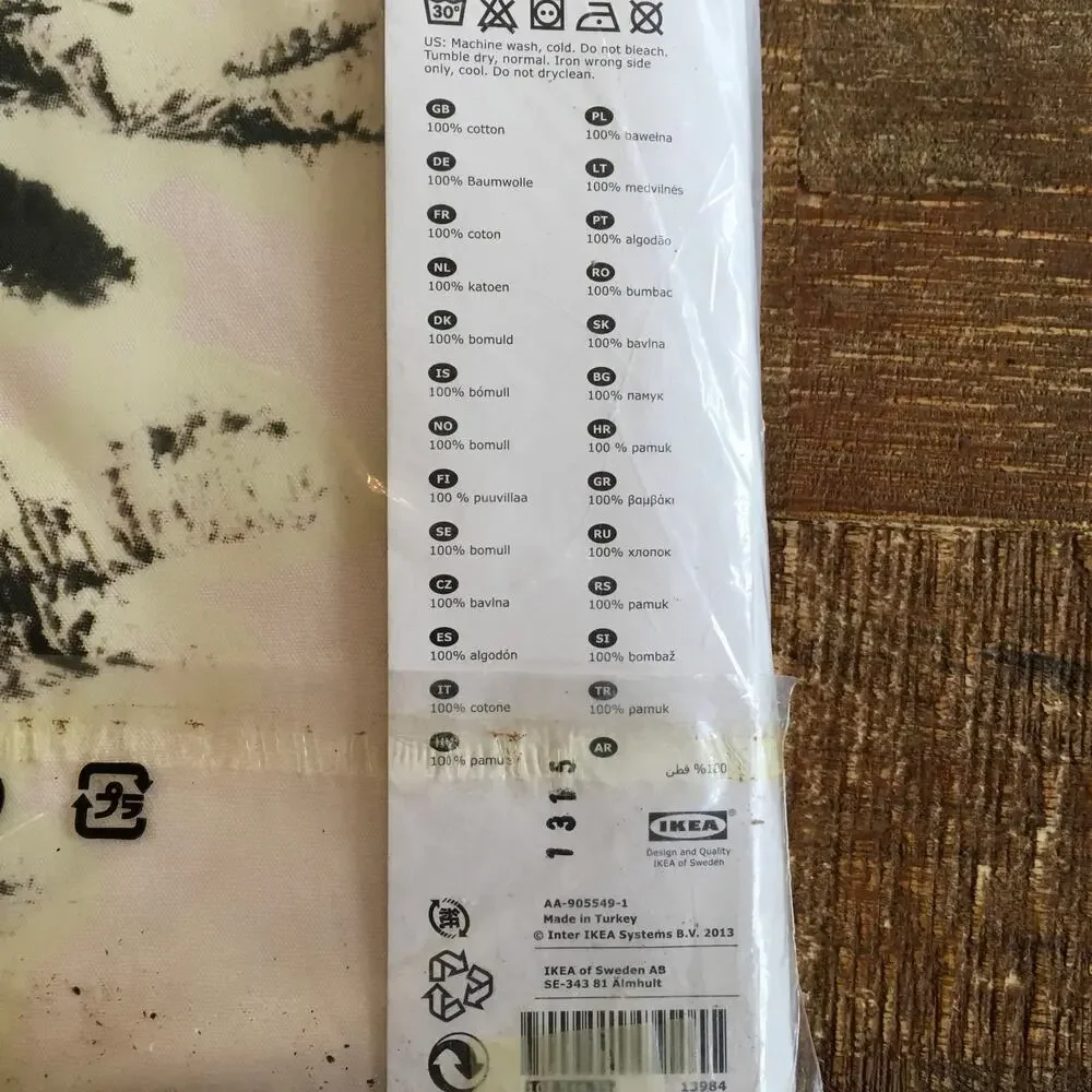 IKEA liamaria pine