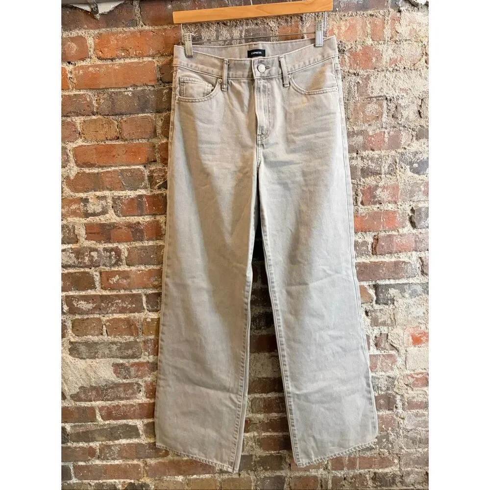 EXPRESS • Gray Cotton Wide Leg High Rise Jeans • Ladies Size 4R