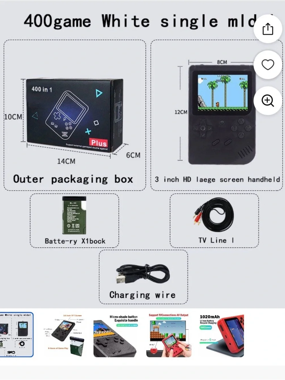 Handheld Gaming Console - Black
