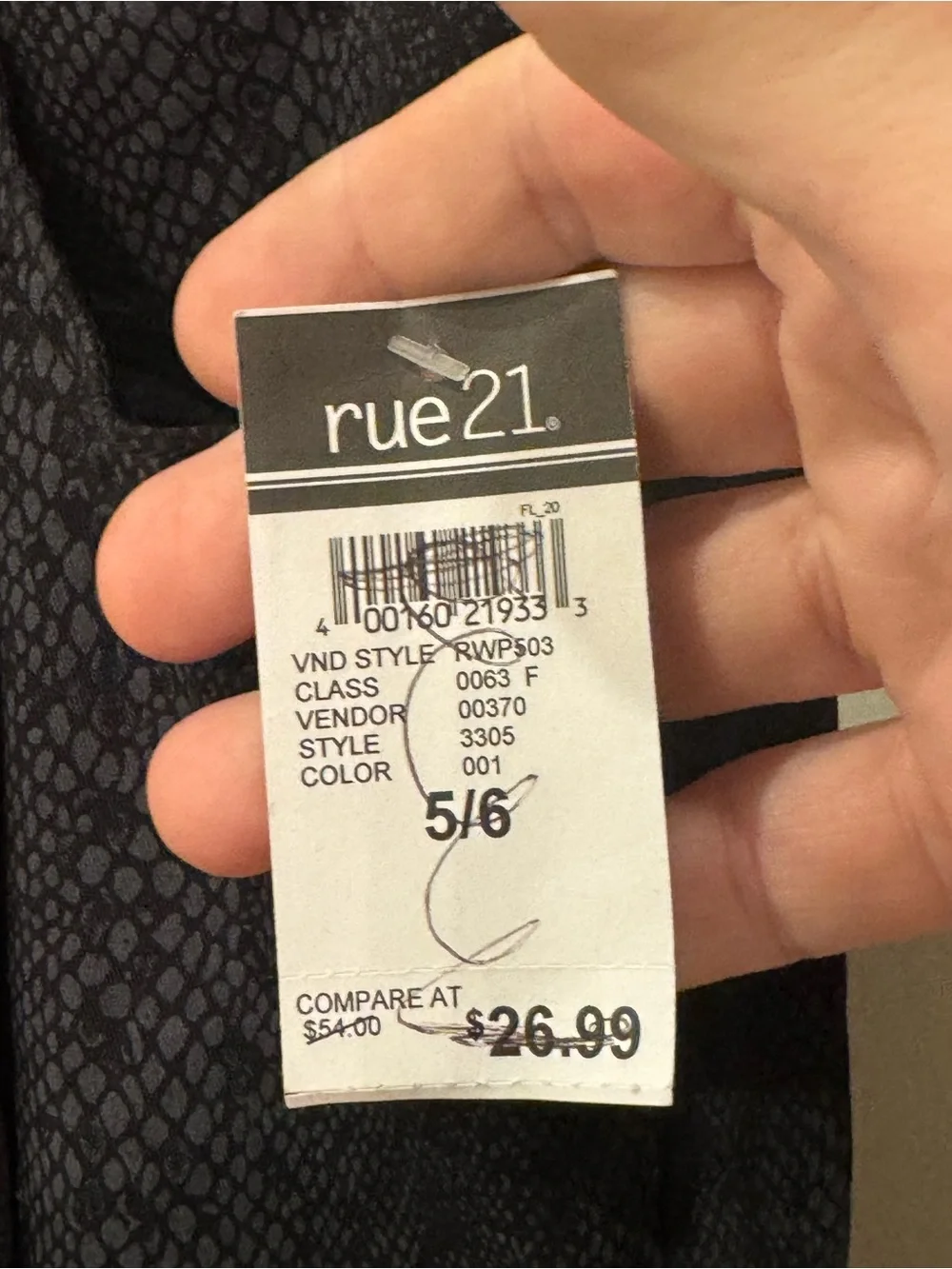 Rue21 measurements inseam