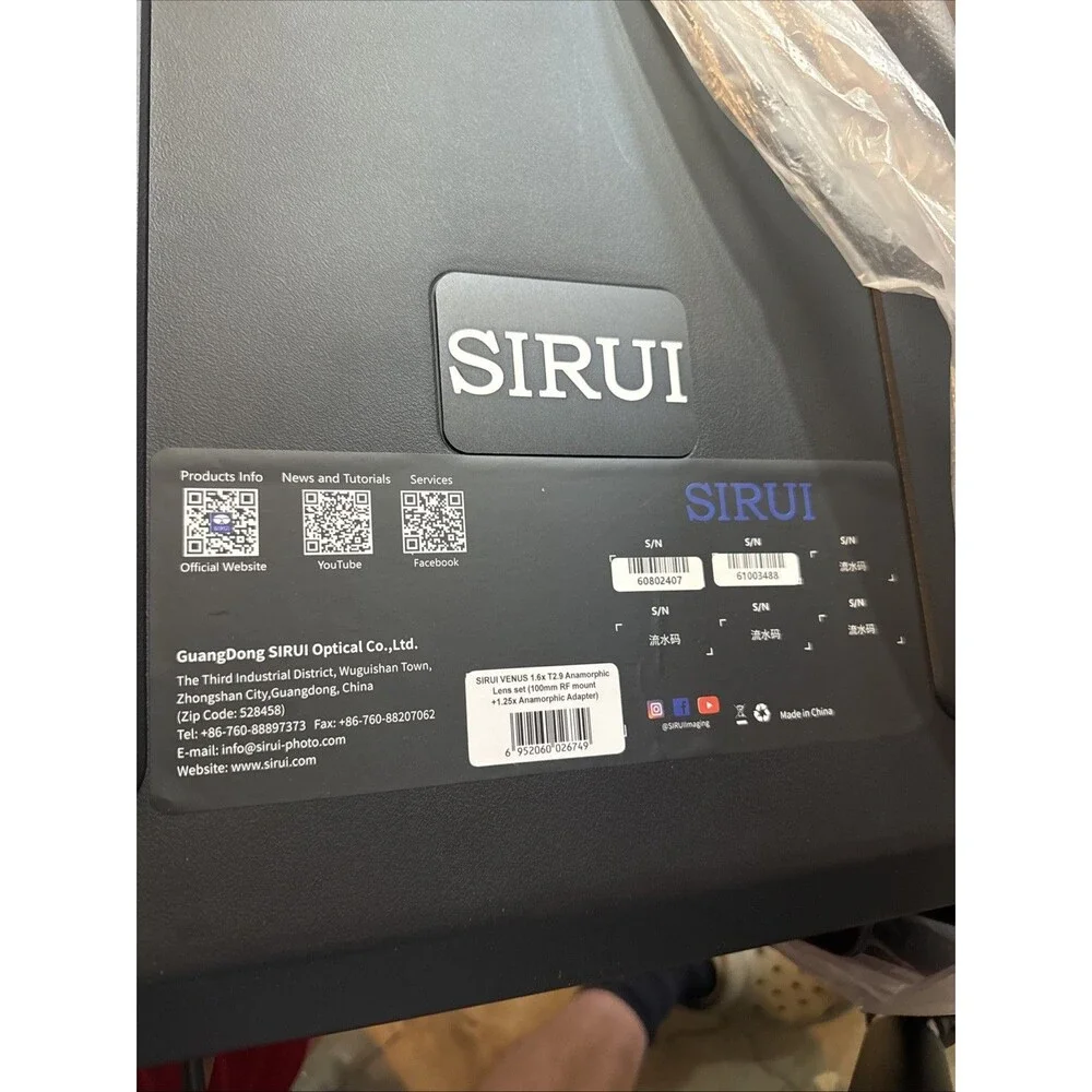 SIRUI 100mm t2