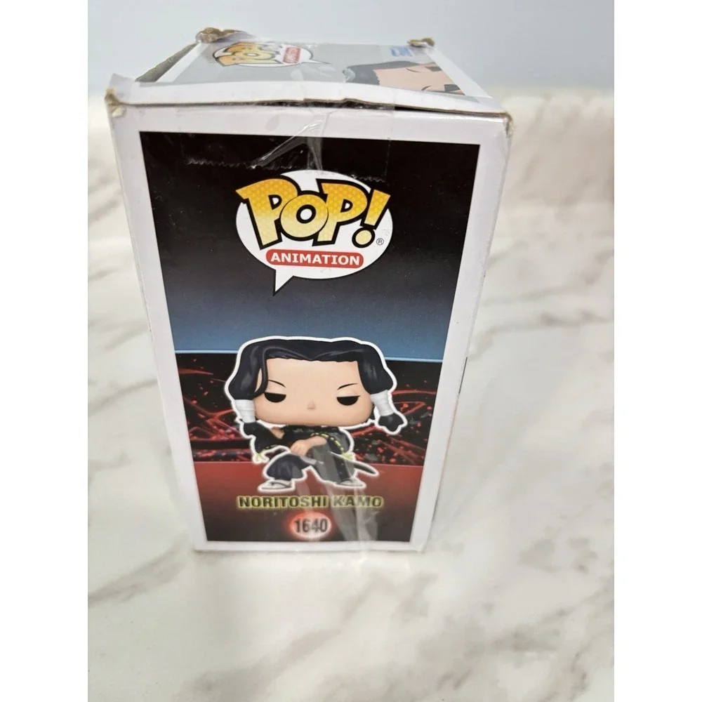 Funko Pop Noritoshi Kamo #1640 Jujutsu Kaisen Animation Vinyl Figure