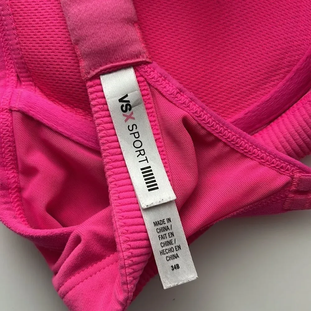 VSX victoria secret