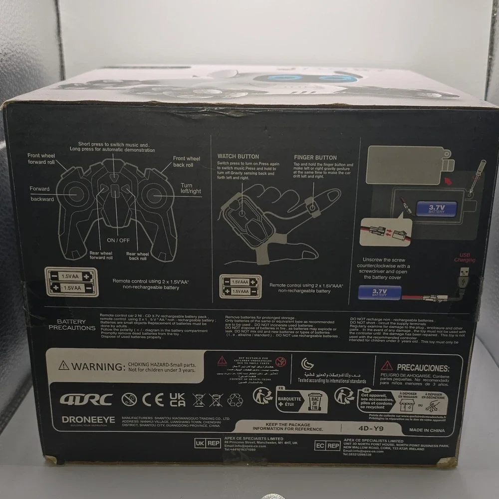 QRC tooby remote
