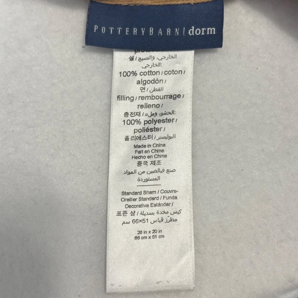 Pottery Barn Dorm Standard Pillow‎ Shams Set of 2 Navy Blue Tan Chambray Quilted