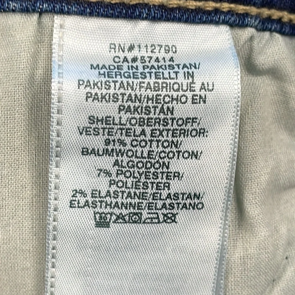 True Religion jennie short