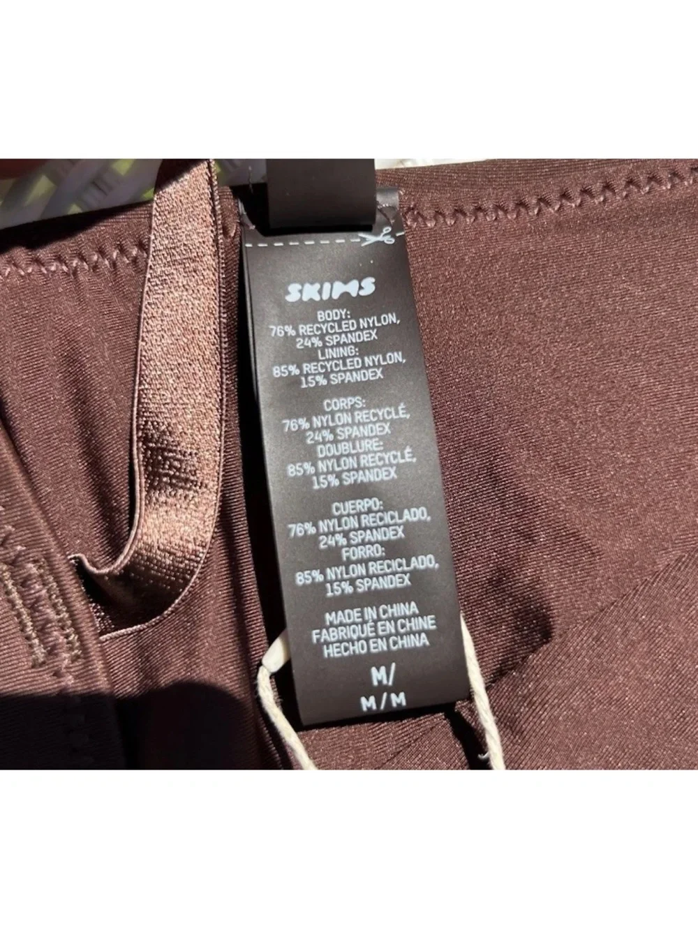 SKIMS nwt brown