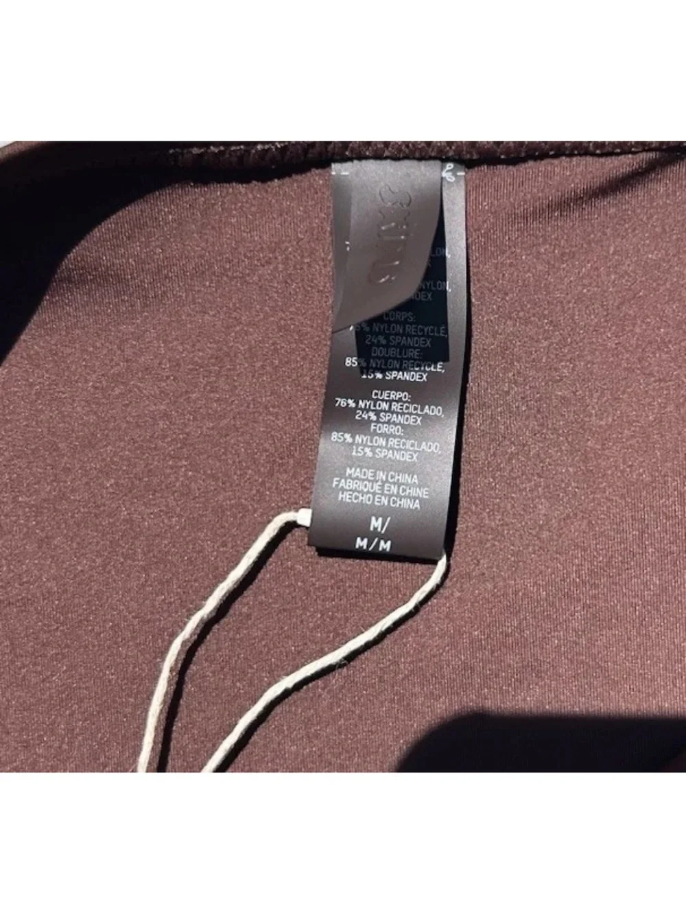 SKIMS nwt brown