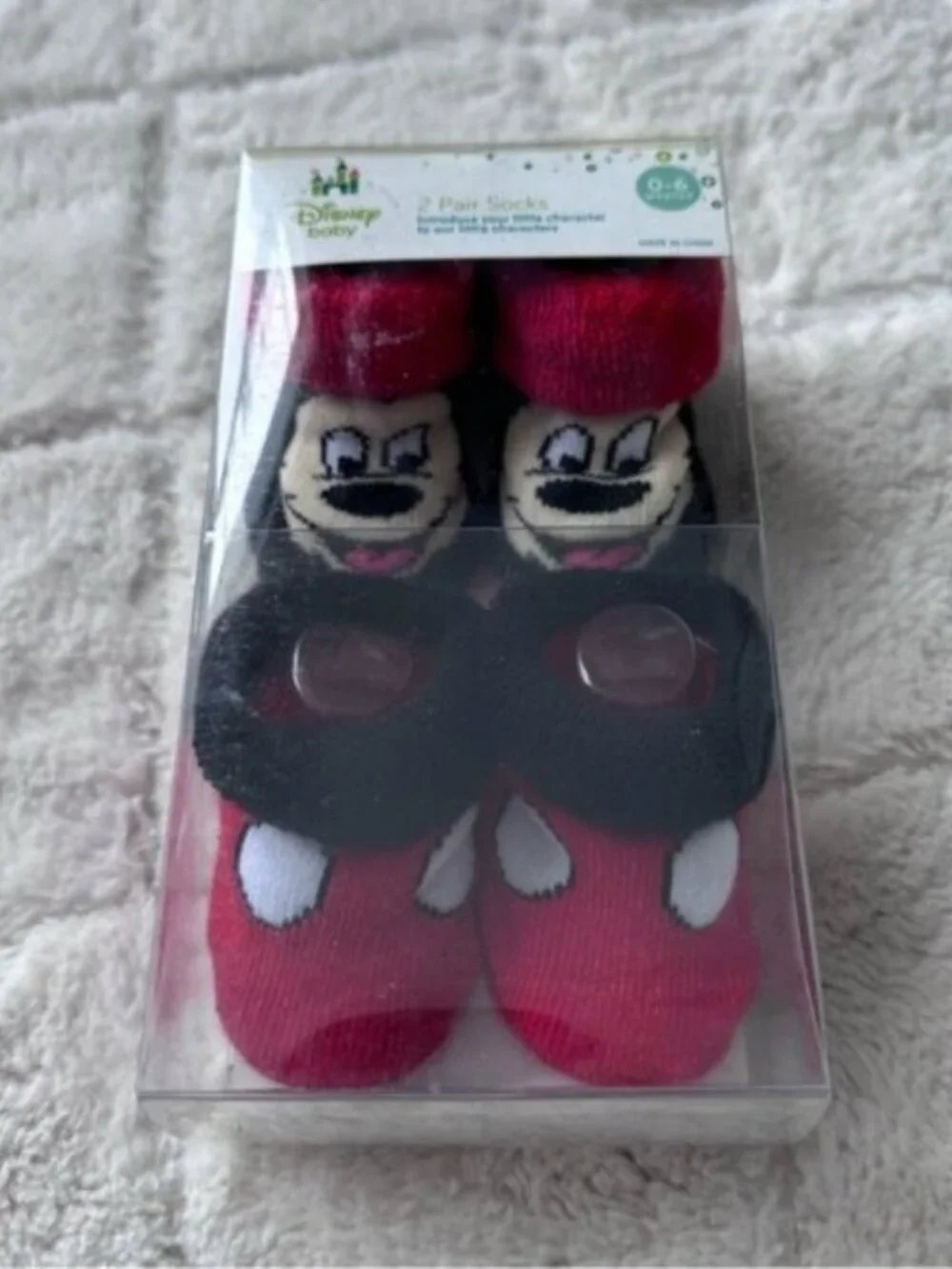 Disney brand baby