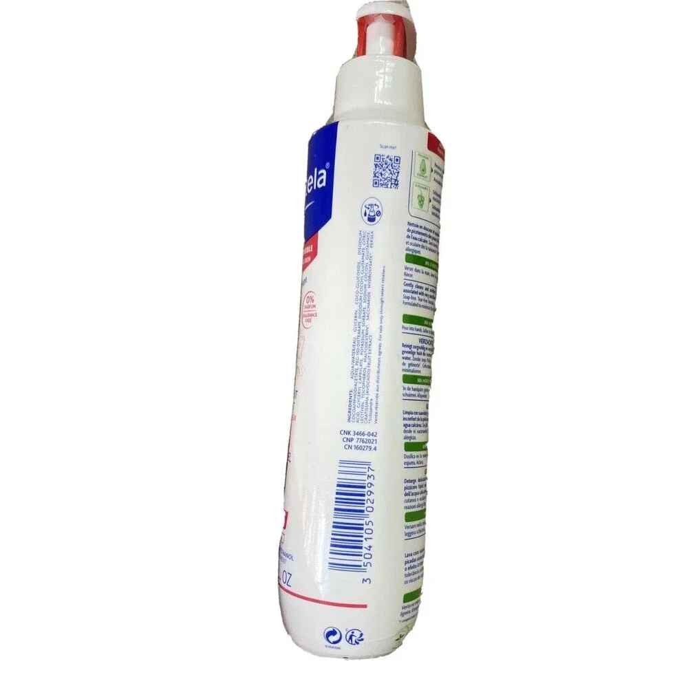 Mustela allergic biodegradable gel