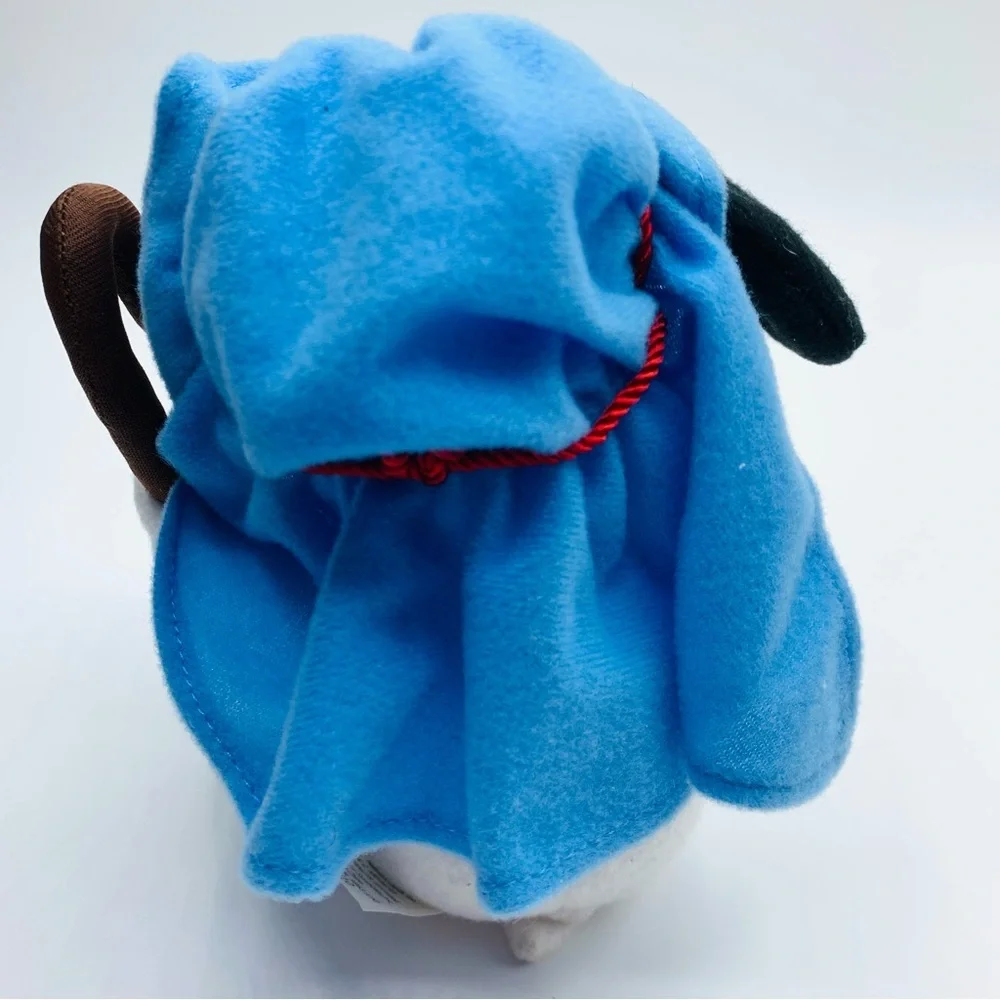 Hallmark snoopy plush