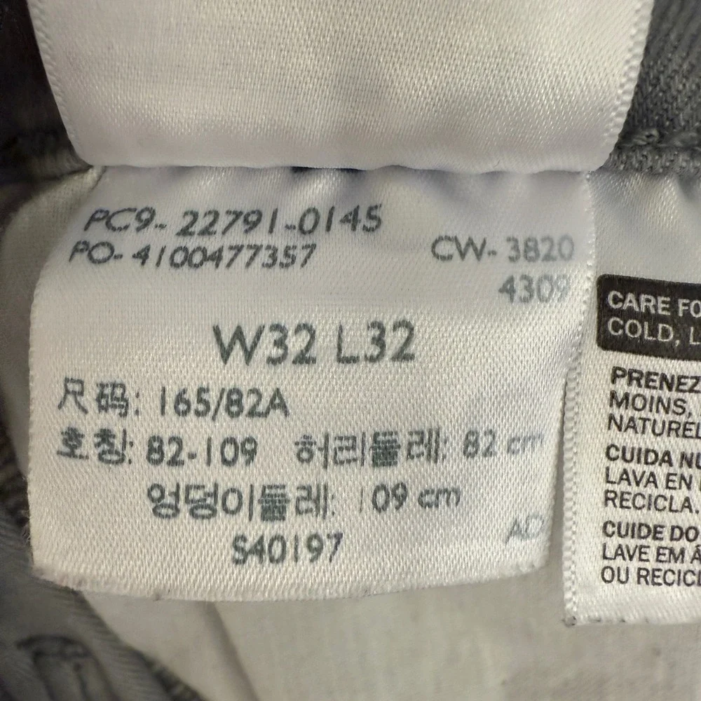Levi's Mile High Super Skinny Grey Wash Jeans‎ Men's Size 32