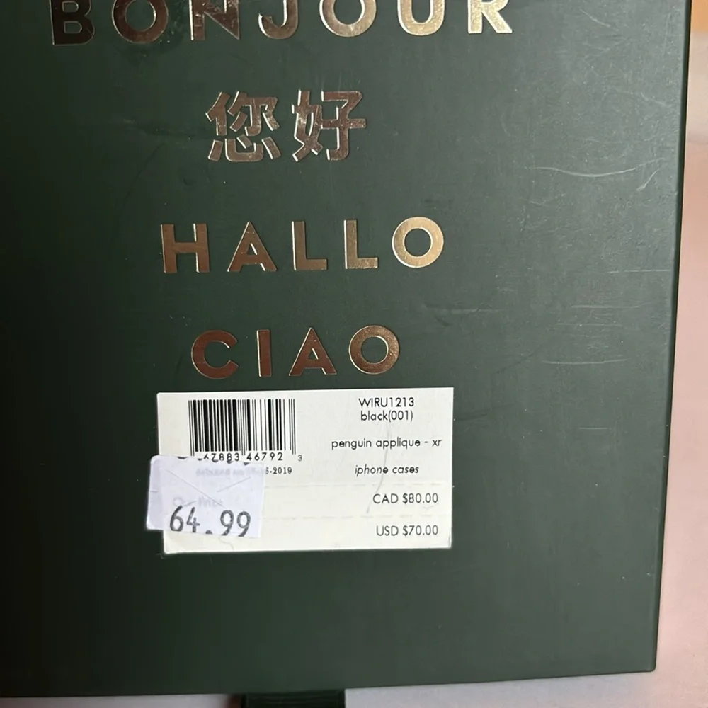 kate spade new box