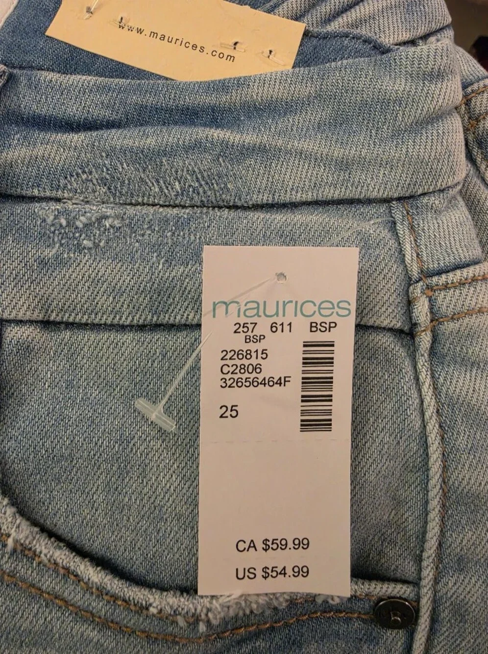kancan denim