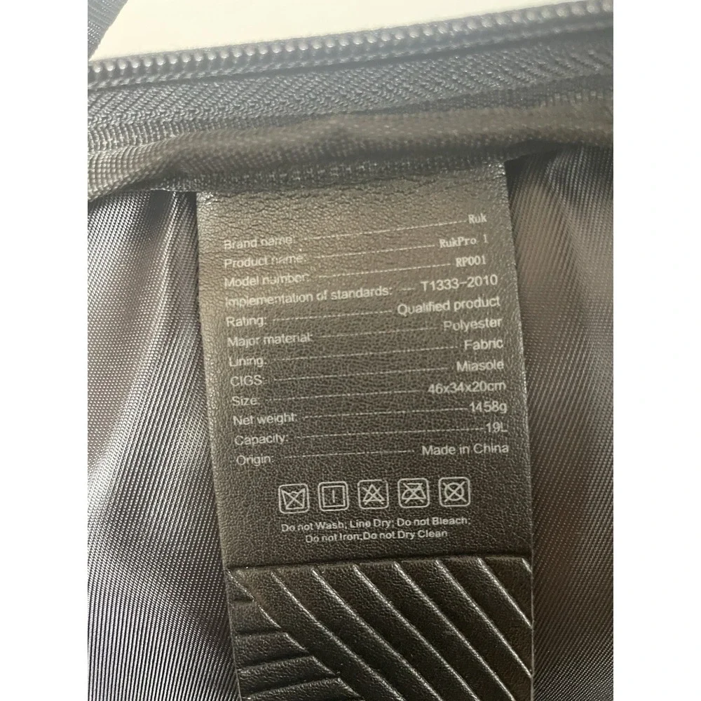 RUKEN 20 tall