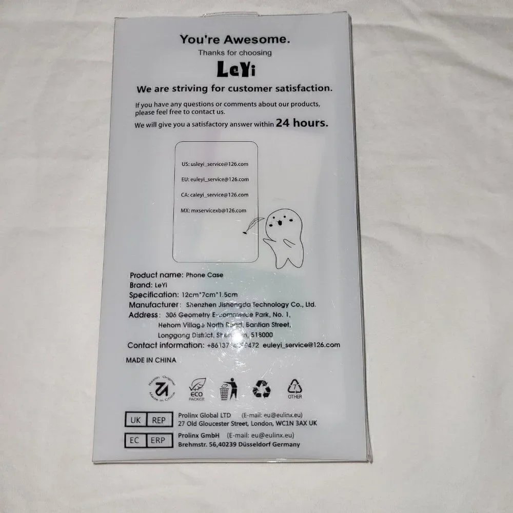 N/A leyi compatible