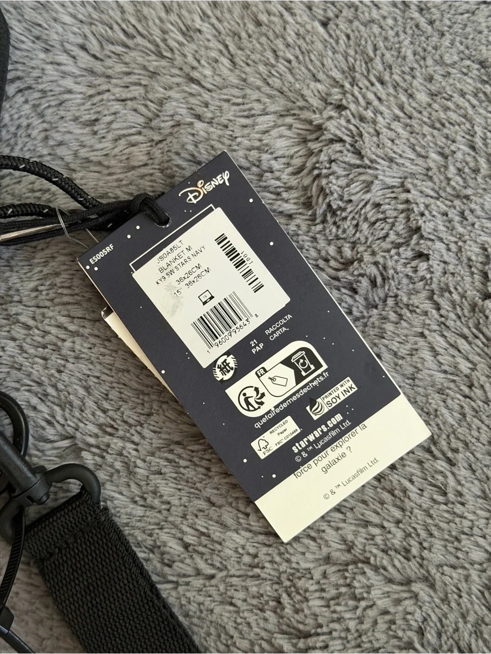 Eastpak text star