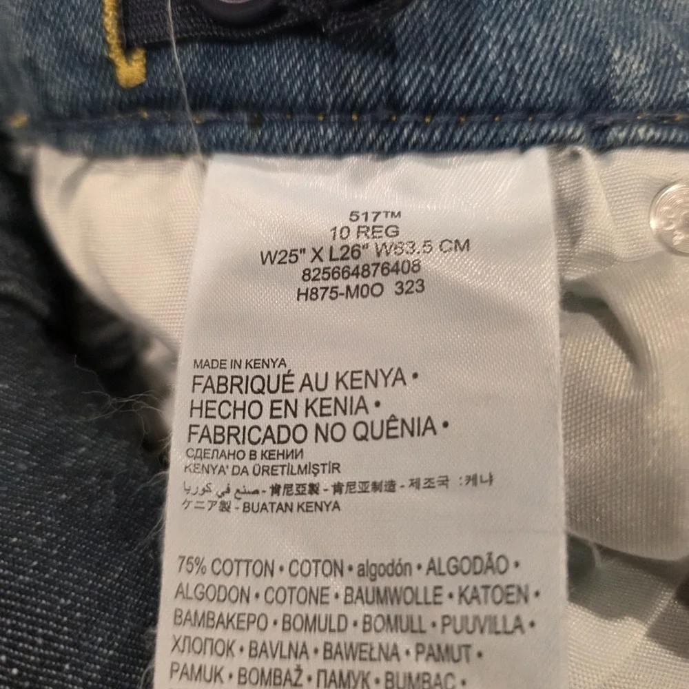 Levis product pair