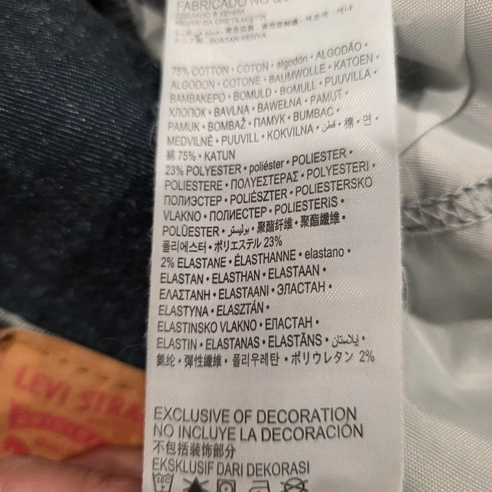 Levis product pair