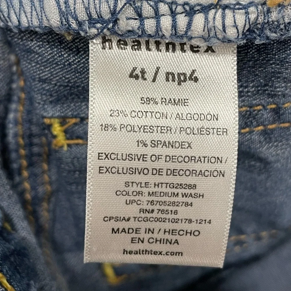 healthtex adorable toddler