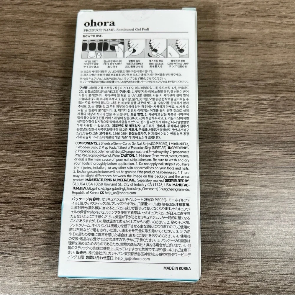 N/A