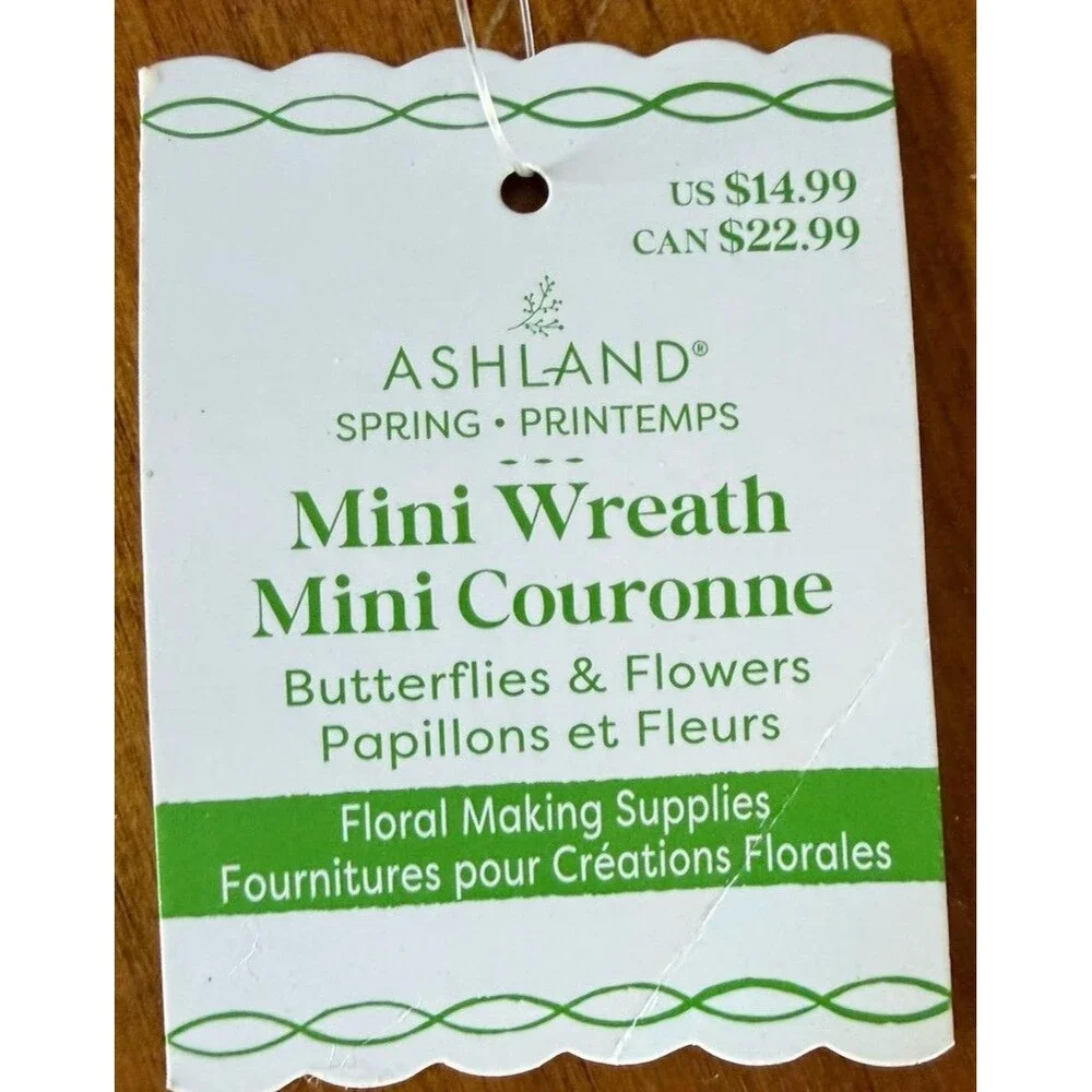 Ashland wreath perfect